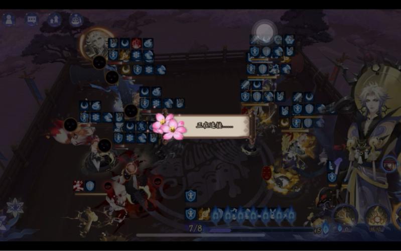 网切最全游戏攻略解说_网切最新游戏技巧通关