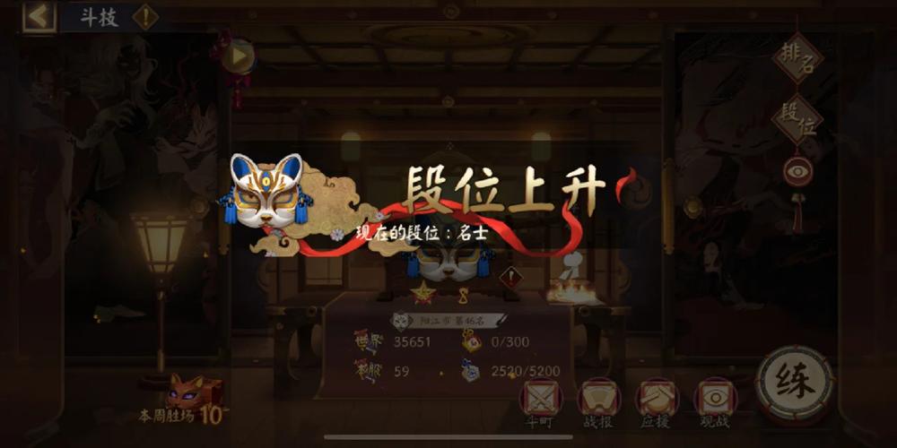 网切最全游戏攻略解说_网切最新游戏技巧通关