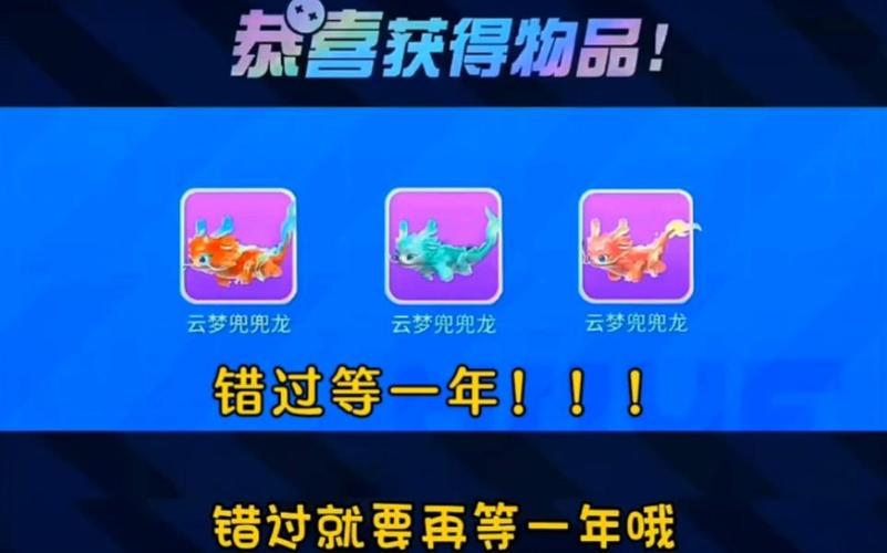 网兜兜最全游戏攻略解说_网兜兜最新游戏技巧通关