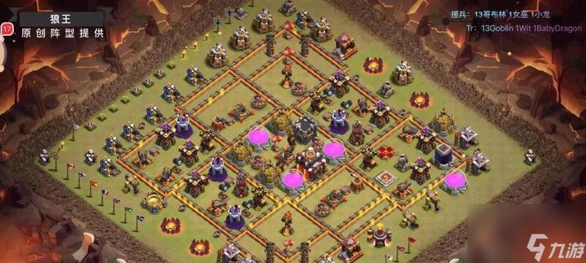 网上终极游戏攻略_网上实用游戏技巧解析