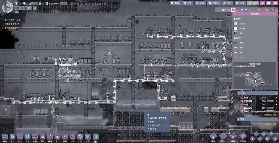 缺氧游戏最全生存攻略解说_缺氧游戏最新资源管理技巧通关