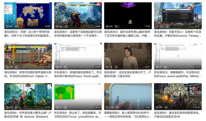 网上在线最全游戏攻略解说_网上在线最新游戏技巧通关