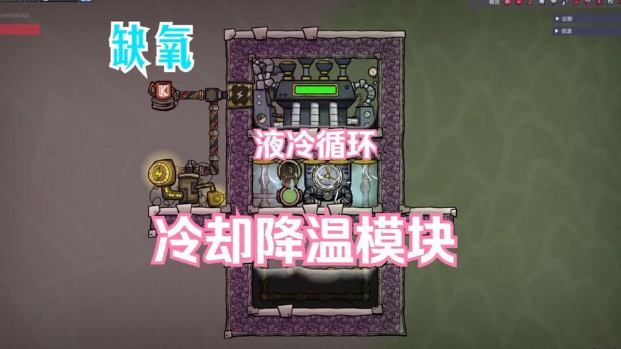 缺氧下载最新攻略_缺氧下载技巧全解析