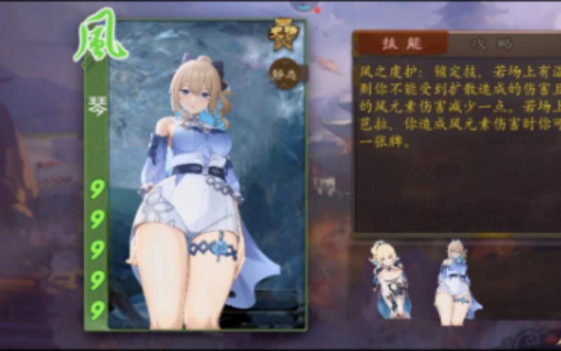 缮甲游戏最全攻略解说_缮甲游戏最新技巧通关