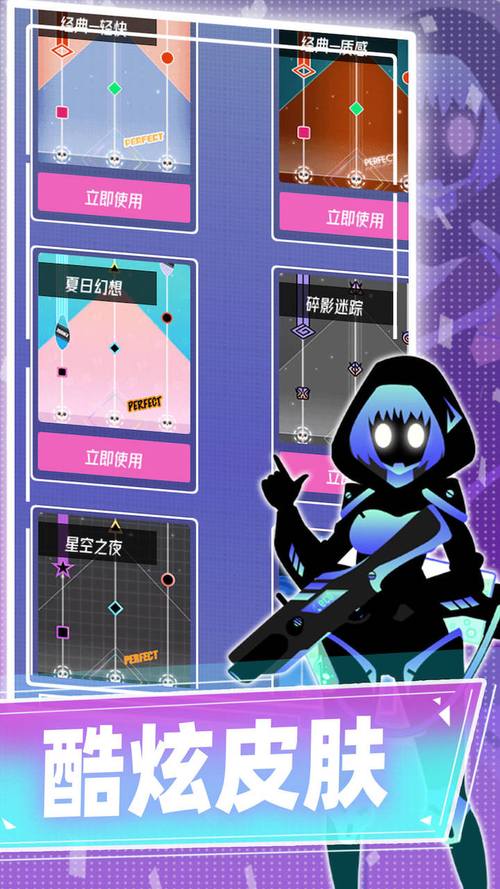 缪斯计划最全游戏攻略解说_缪斯计划最新游戏技巧通关