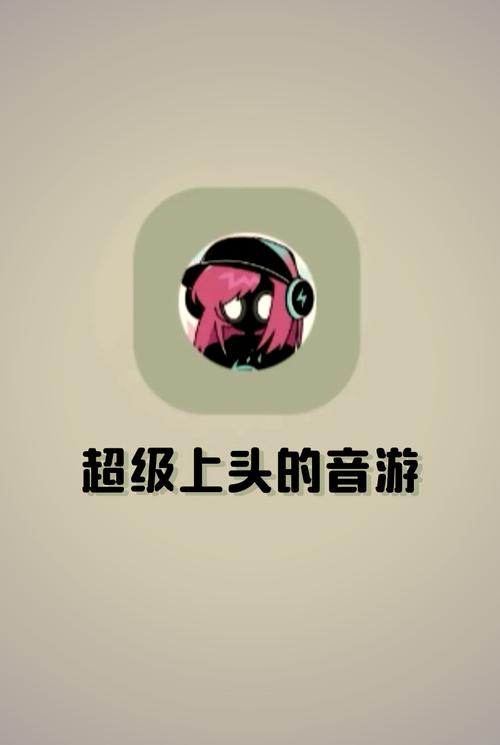 缪斯计划最全游戏攻略解说_缪斯计划最新游戏技巧通关