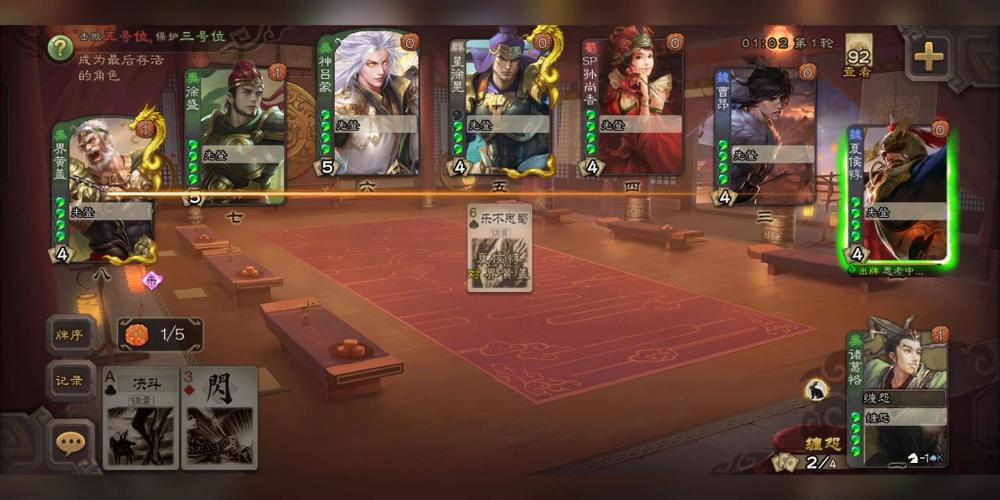 缠怨最全游戏攻略解说_缠怨最新游戏技巧通关