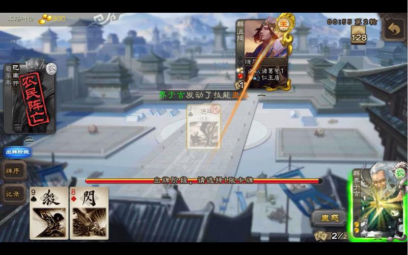 缠怨技能解析_缠怨技能获取与搭配技巧