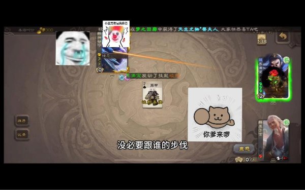 缠怨技能解析_缠怨技能获取与搭配技巧