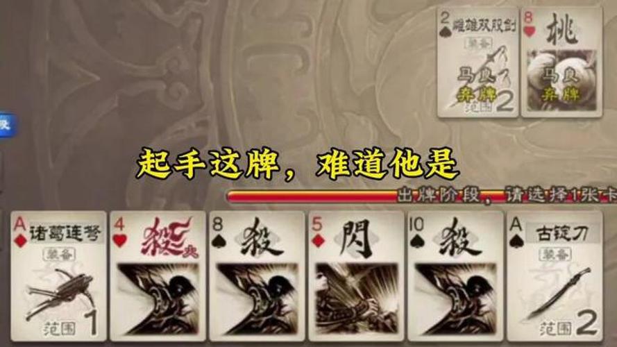 缠怨技能解析_缠怨技能获取与搭配技巧