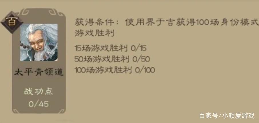 缠怨技能解析_缠怨技能获取与搭配技巧