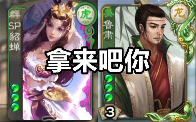 缔盟游戏最全攻略解说_缔盟游戏最新技巧通关