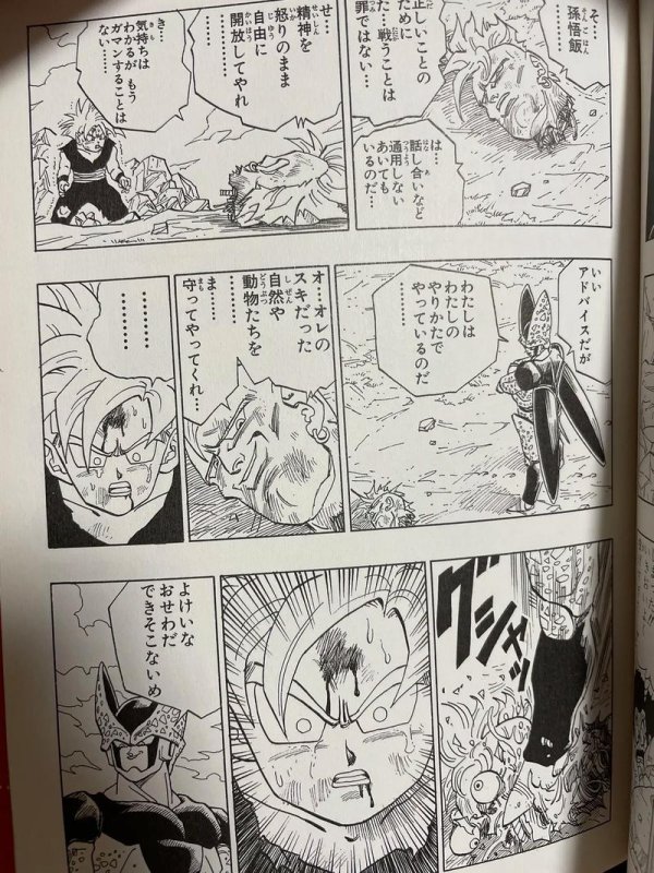 缇欧最全游戏攻略解说_缇欧最新游戏技巧通关