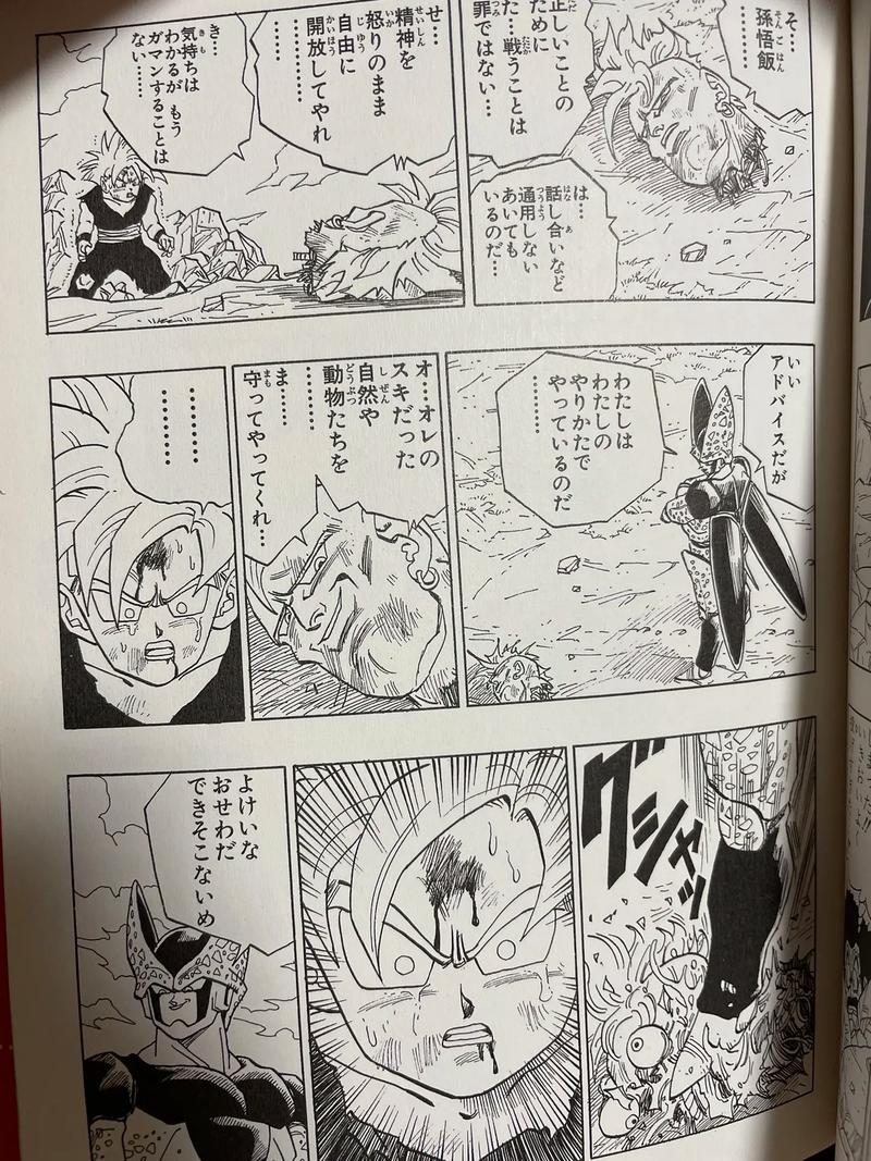 缇欧最全游戏攻略解说_缇欧最新游戏技巧通关