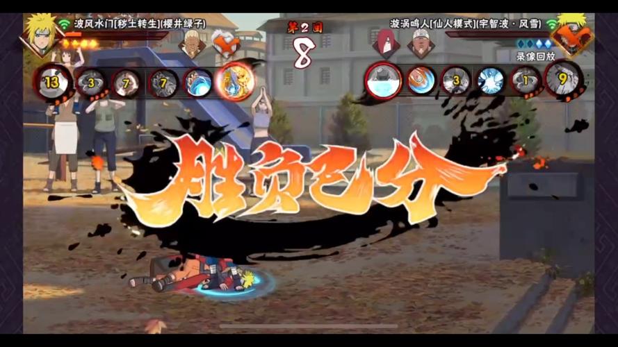 绿鲤鱼最全游戏攻略解说_绿鲤鱼最新游戏技巧通关