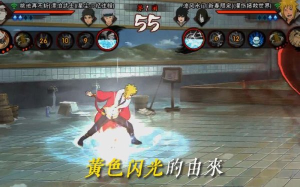 绿鲤鱼最全游戏攻略解说_绿鲤鱼最新游戏技巧通关