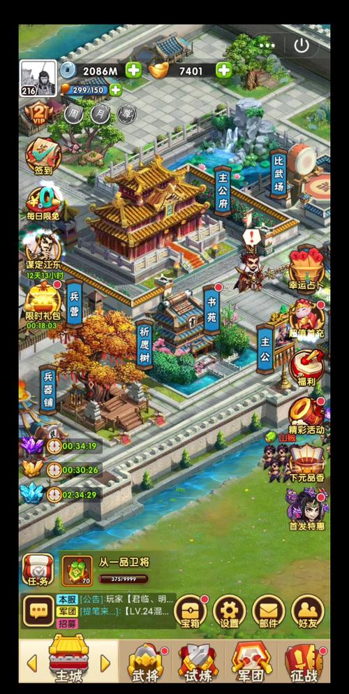 绿魂最全游戏攻略解说_绿魂最新游戏技巧通关