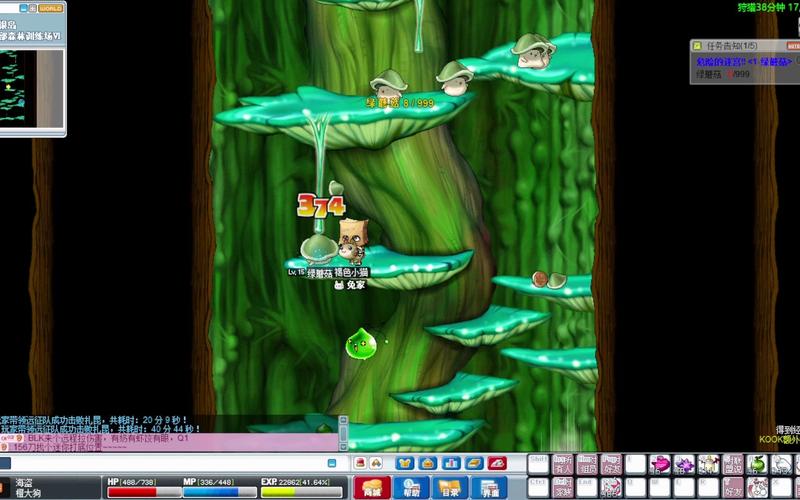 绿蘑菇游戏最全攻略解说_绿蘑菇游戏最新技巧通关