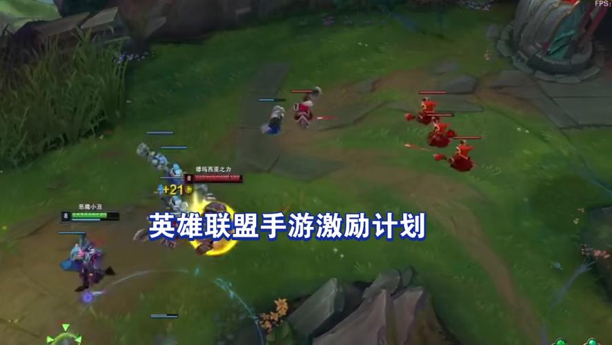 绿色联盟最全游戏攻略解说_绿色联盟最新游戏技巧通关