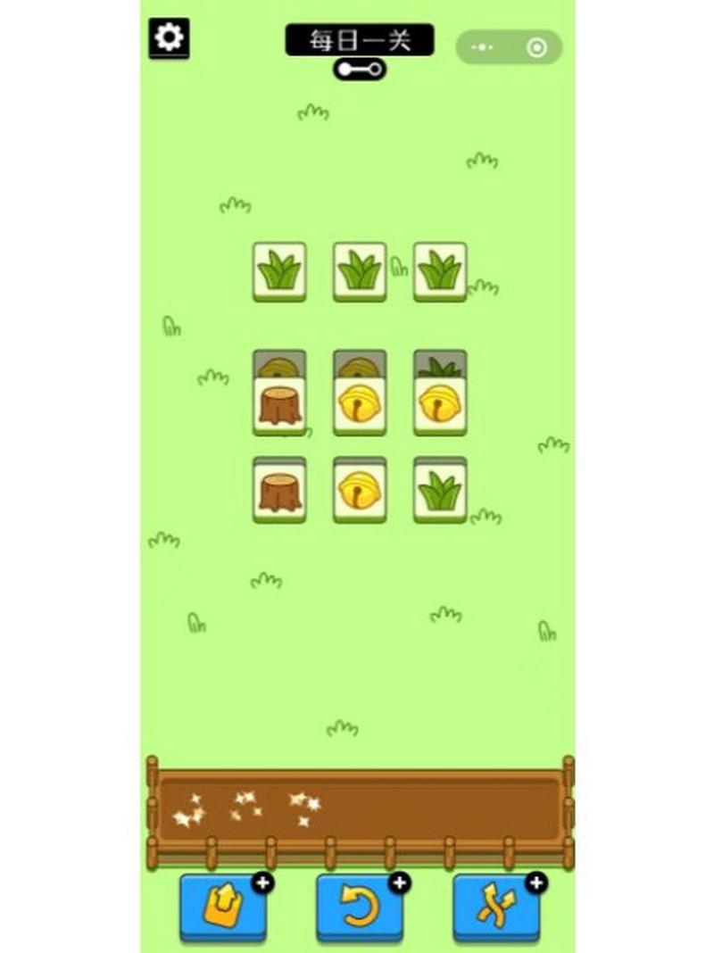 绿色游戏最全游戏攻略解说_绿色游戏最新游戏技巧通关