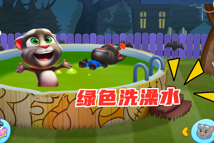 绿色市场最全游戏攻略解说_绿色市场最新游戏技巧通关