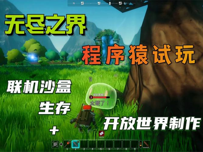 绿色小怪最全游戏攻略解说_绿色小怪最新游戏技巧通关