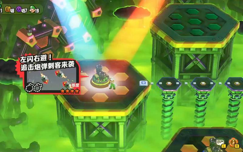 绿色小怪最全游戏攻略解说_绿色小怪最新游戏技巧通关