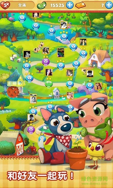 绿色农场最全游戏攻略解说_绿色农场最新游戏技巧通关