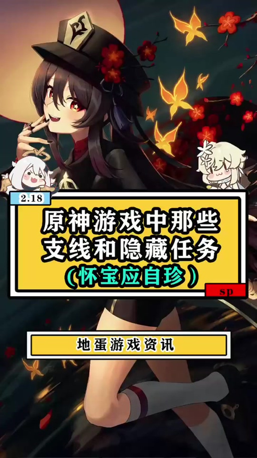 绿火最全游戏攻略解说_绿火最新游戏技巧通关