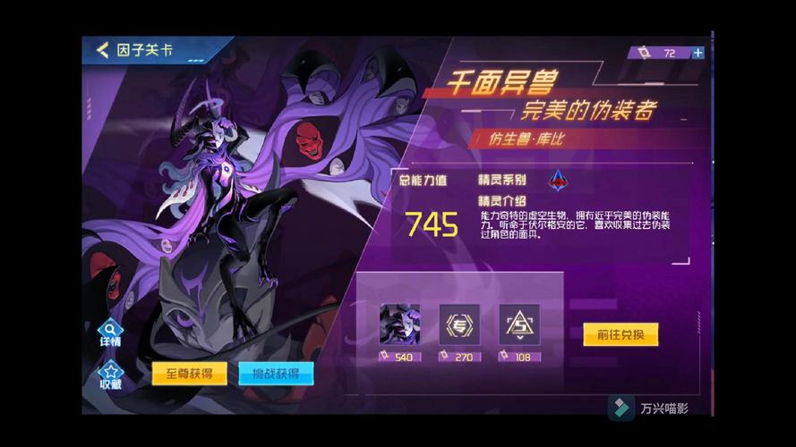 绿火最全游戏攻略解说_绿火最新游戏技巧通关