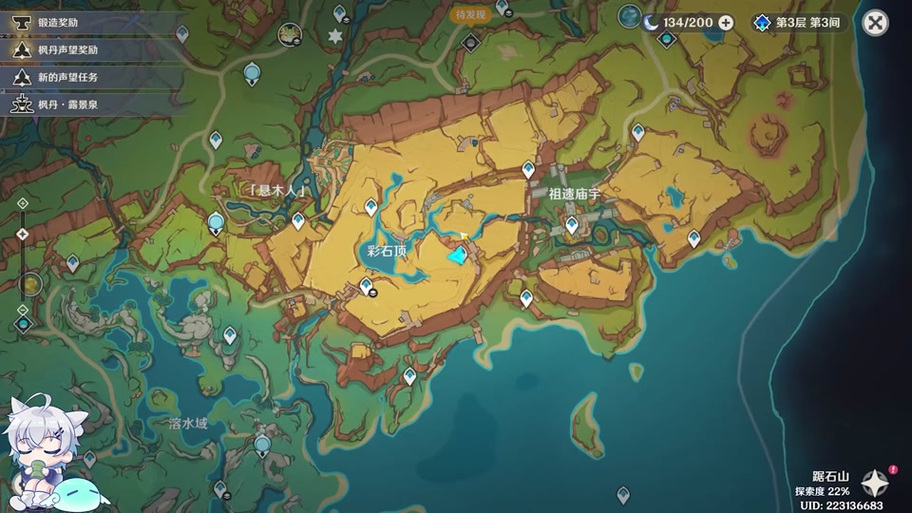 绿火最全游戏攻略解说_绿火最新游戏技巧通关