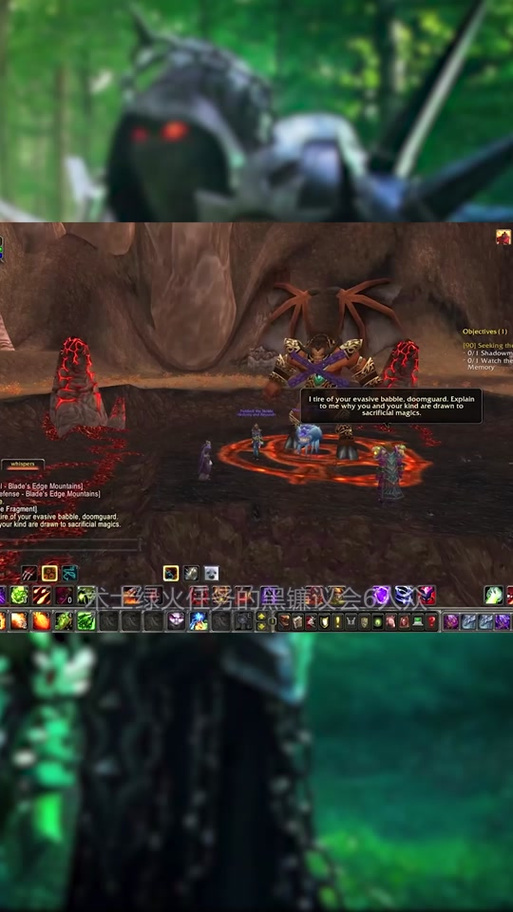 绿火最全游戏攻略解说_绿火最新游戏技巧通关