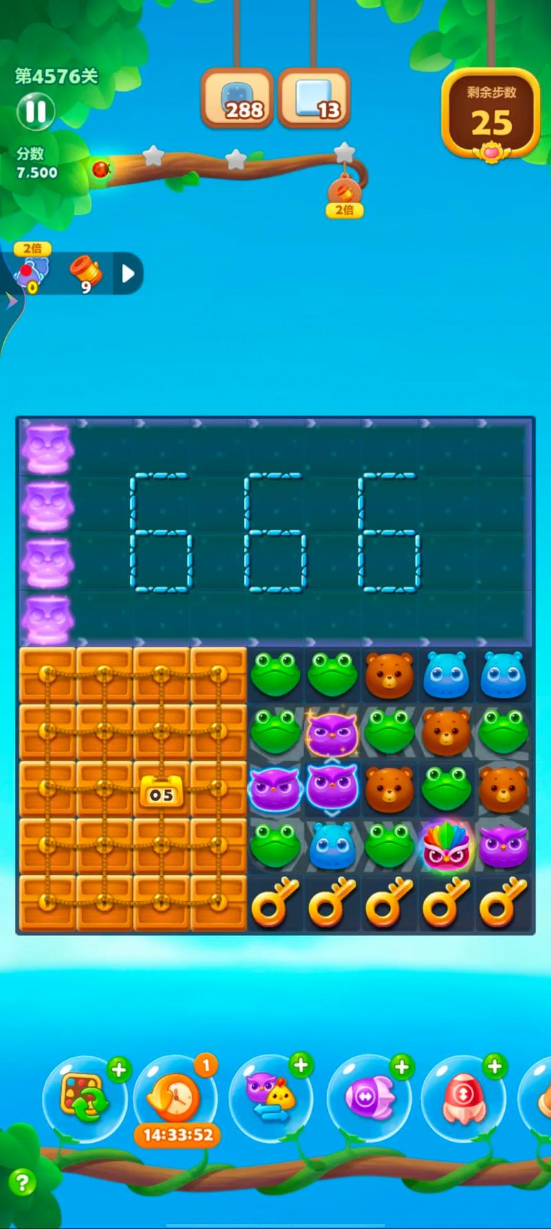 综合开心网最全游戏攻略解说_综合开心网最新游戏技巧通关