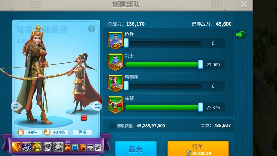 绵帛游戏最全攻略解说_绵帛游戏最新技巧通关