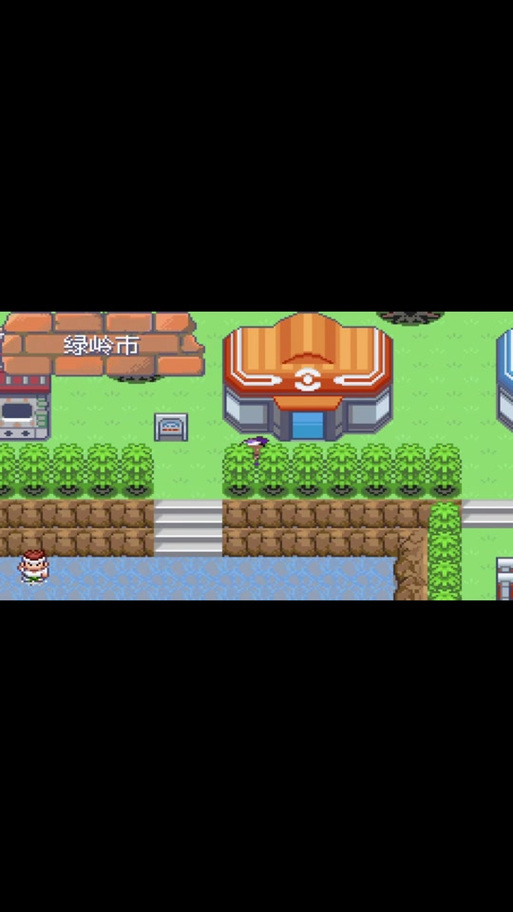 绿岭市最全游戏攻略解说_绿岭市最新游戏技巧通关