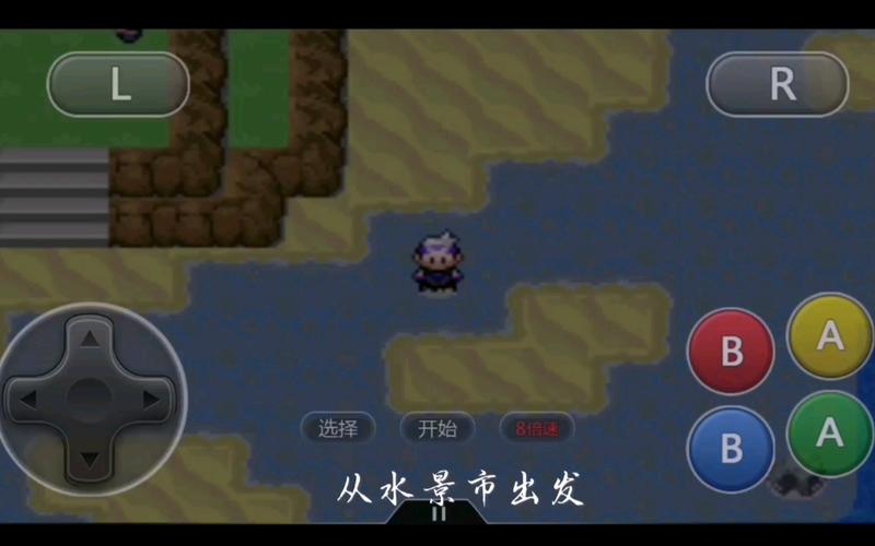 绿岭市最全游戏攻略解说_绿岭市最新游戏技巧通关