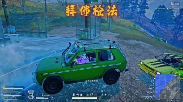 维寒迪最全游戏攻略解说_维寒迪最新游戏技巧通关