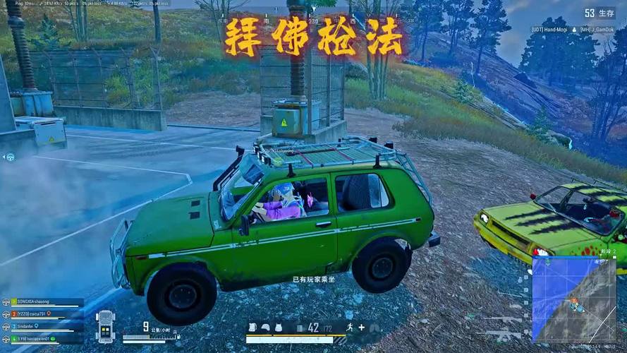 维寒迪最全游戏攻略解说_维寒迪最新游戏技巧通关