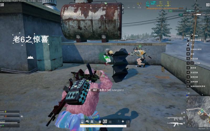 维寒迪最全游戏攻略解说_维寒迪最新游戏技巧通关