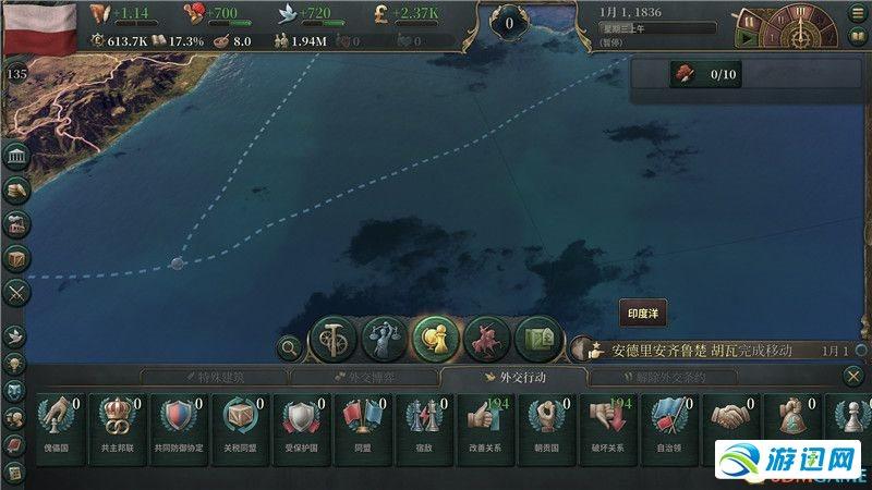 维多利亚的侍奉最全游戏攻略解说_维多利亚的侍奉最新游戏技巧通关