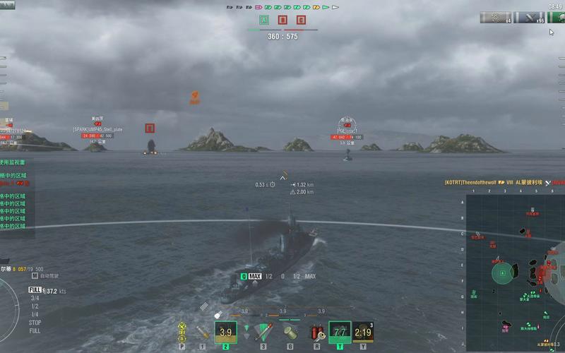 维内托最全游戏攻略解说_维内托最新游戏技巧通关