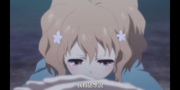 绪花最全游戏攻略解说_绪花最新游戏技巧通关