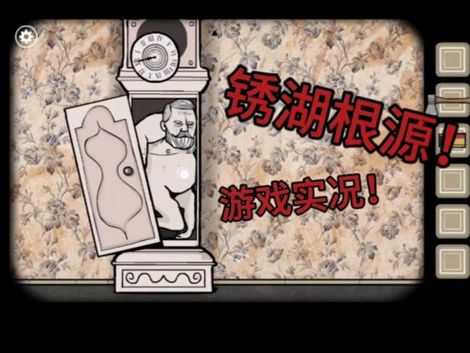 绣湖攻略最全游戏攻略解说_绣湖攻略最新游戏技巧通关