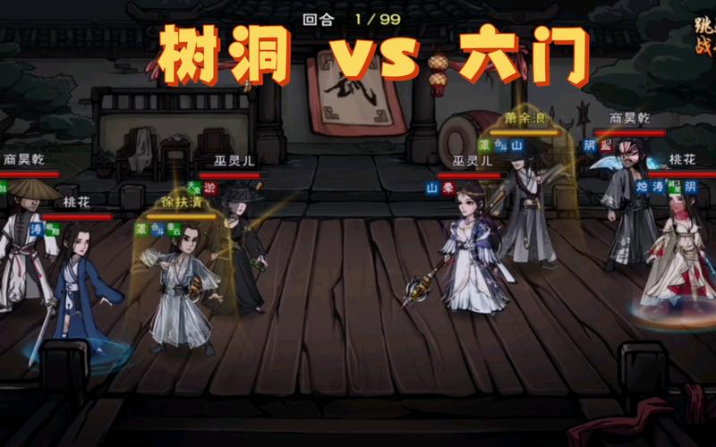 绣春最全游戏攻略解说_绣春最新游戏技巧通关