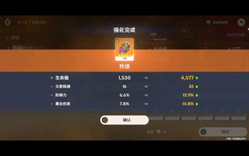 绝缘之旗印最全游戏攻略解说_绝缘之旗印最新游戏技巧通关