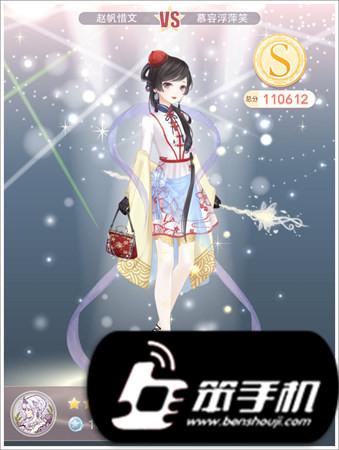 绝色无双最全游戏攻略解说_绝色无双最新游戏技巧通关