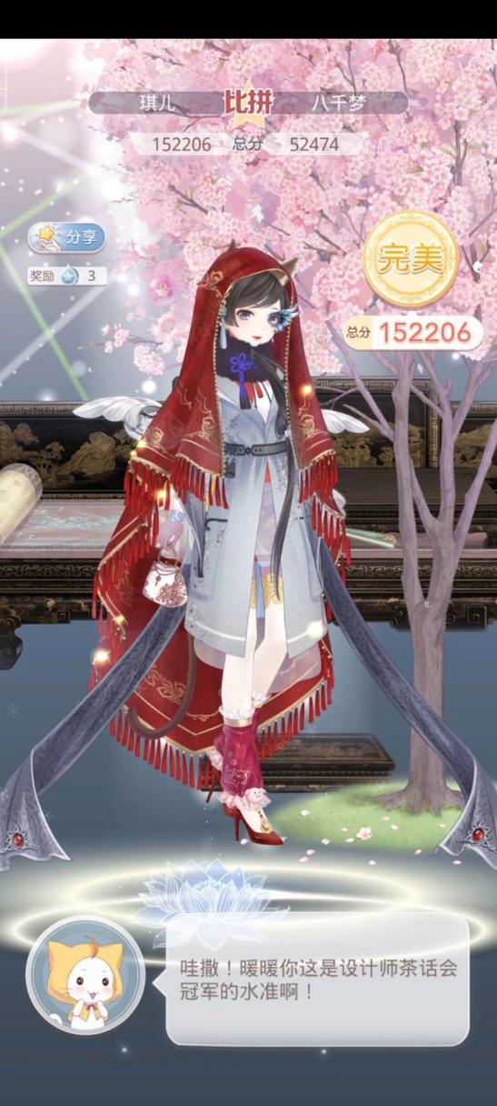 绝色无双最全游戏攻略解说_绝色无双最新游戏技巧通关