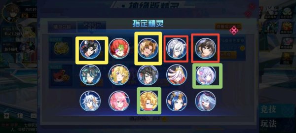 绝版精灵最全游戏攻略解说_绝版精灵最新游戏技巧通关