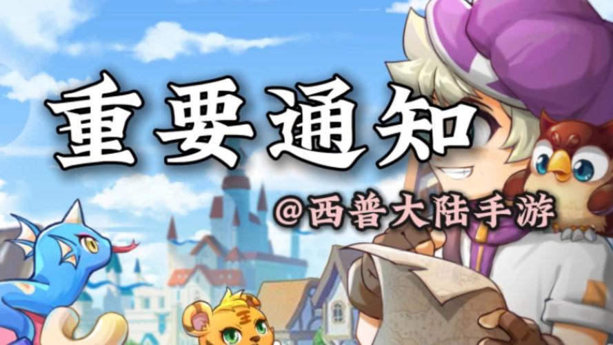 绝版精灵最全游戏攻略解说_绝版精灵最新游戏技巧通关