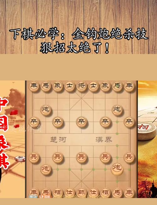 绝杀技最全游戏攻略解说_绝杀技最新游戏技巧通关